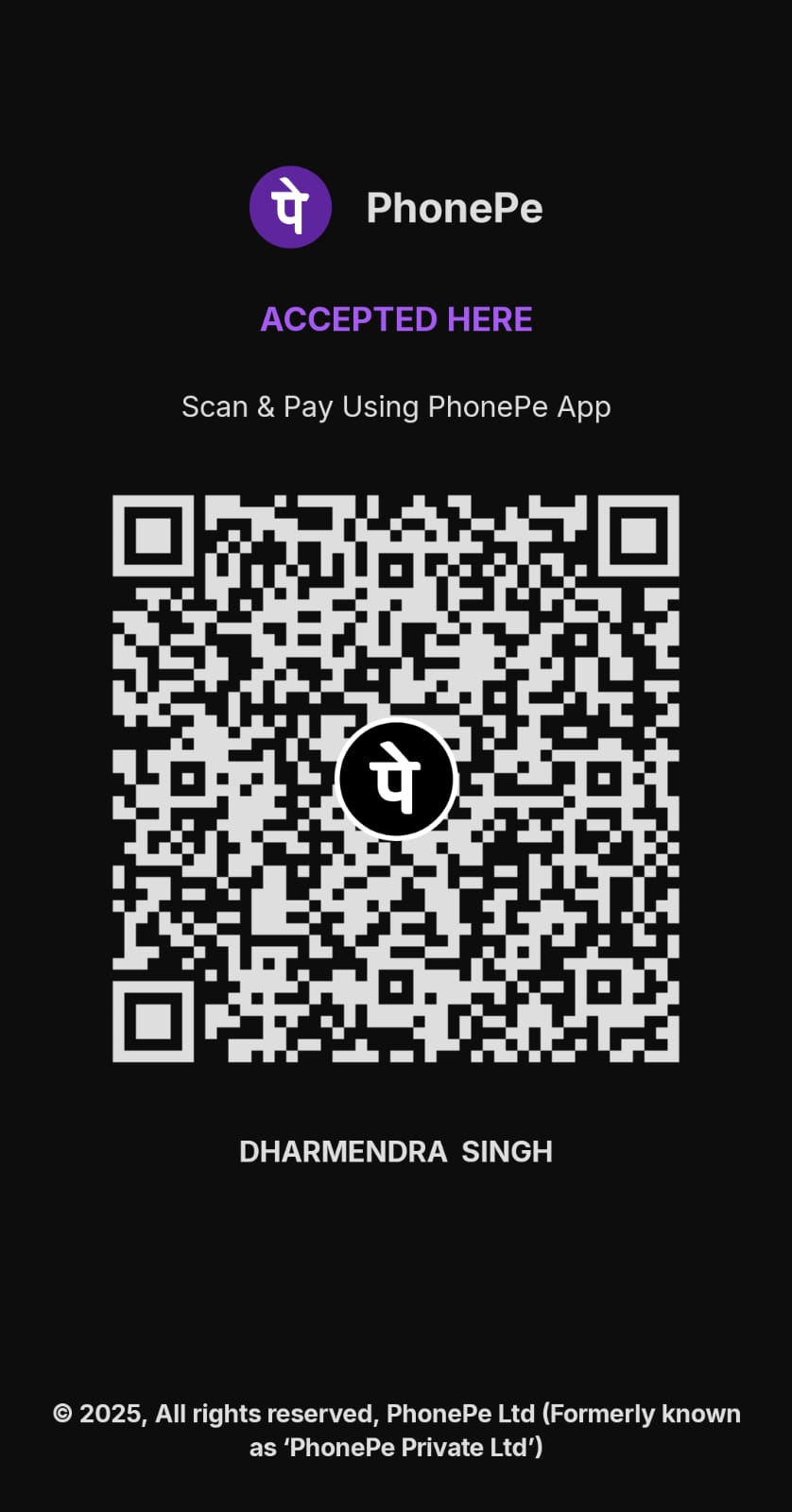 UPI QR Code